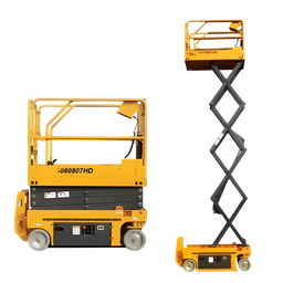 XCMG XG4047AC 38' Electric Scissor lift